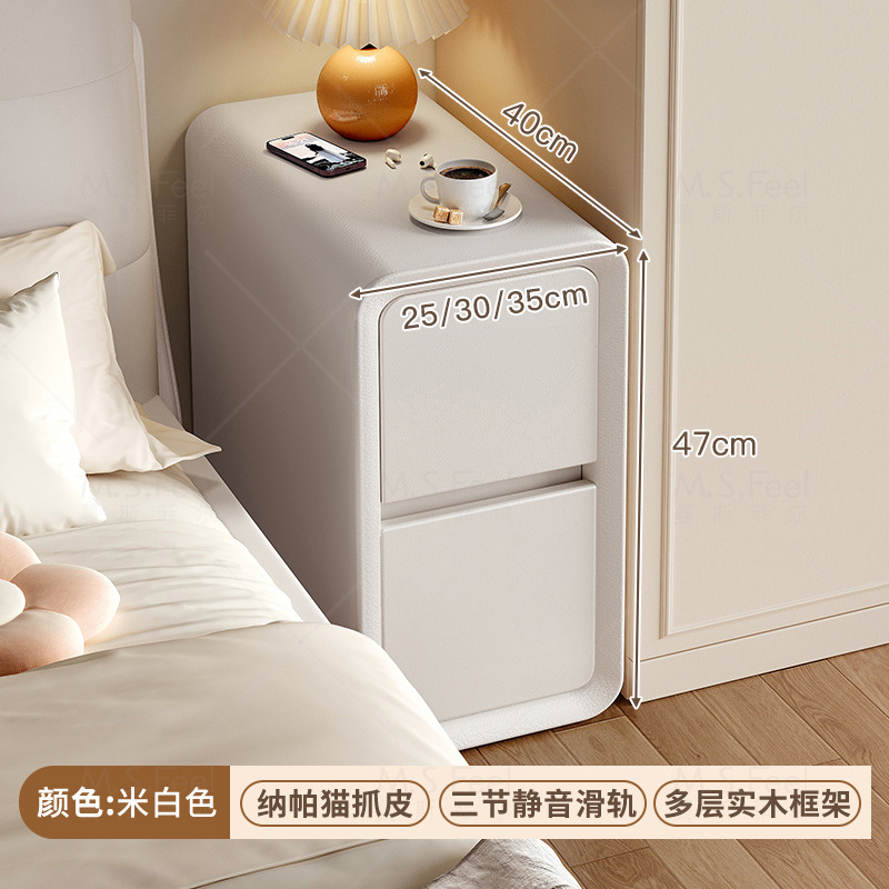 Mesita de noche extremadamente estrecha de estilo crema, lujo ligero, sensación de alta gama, dormitorio doméstico pequeño, gabinete de almacenamiento de madera maciza, gabinete de estilo caliente 2025