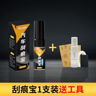 not drop oily paint pen – Avtomobil boya qələmləri - 15ml-gray-original-primary-color-message-model-color-paint-remover-tools