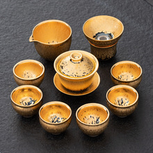 建盏金油滴吴文峰茶具套装盖碗茶杯套组陶瓷十头整套礼品盒装窑变