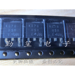 KA7805ERTF KA7805���Է�����IC TO-252���b �F؛���� �|�����C