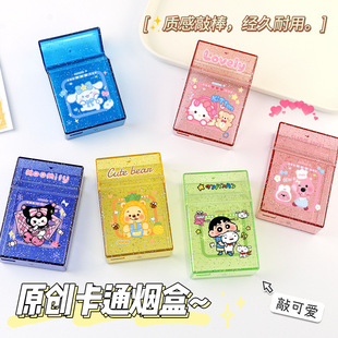 ��ϵ�ɐ�20֧�b�㟟�Ђ��Ԅ��⟟���ռ{���S����yС̖�޺���