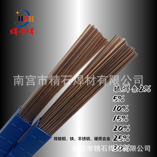 ���Q�y���T��15%���y���~���l15�߾��Ⱥ����yL204����BCu80Ag