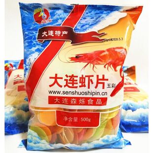 ���B���rƬ500���Լ�ը��ɫԭɫ�W�tС��С�c������ʳƷ�l�خa