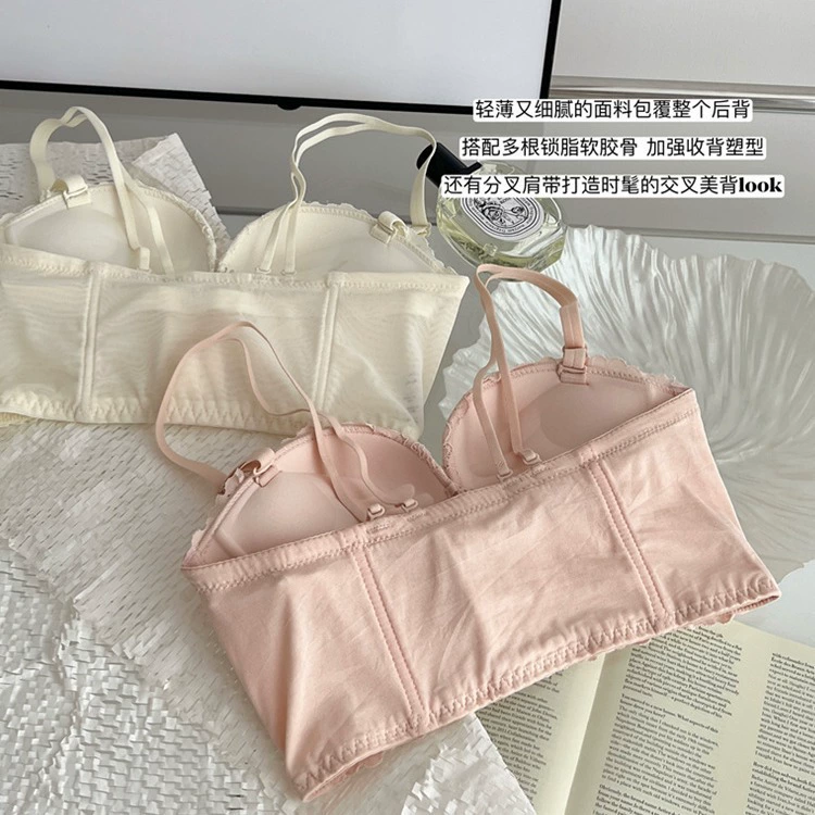 Underwear, non-slip invisible small push up bra, bra top, increased thickness