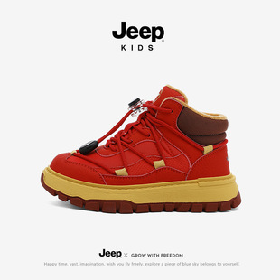 jeepͯЬ��ͯ�ߎ���Ь2025�¿���ӽq��ů��ɽЬ��ͯŮͯ�\��Ь
