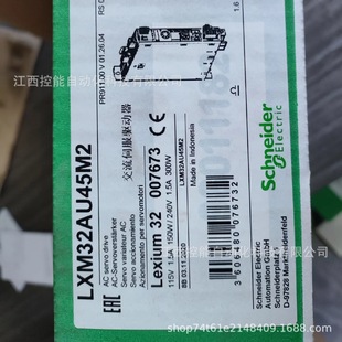 Schneider/�ŷ����� LXM32AU45M2  ȫ����Ʒ �h�r���]
