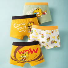 �ă�ͯ��ѝ��ͯ���Aƨƨ����a�3-6�������lƽ��ѝ8-10�q�ĽǶ�ѝ