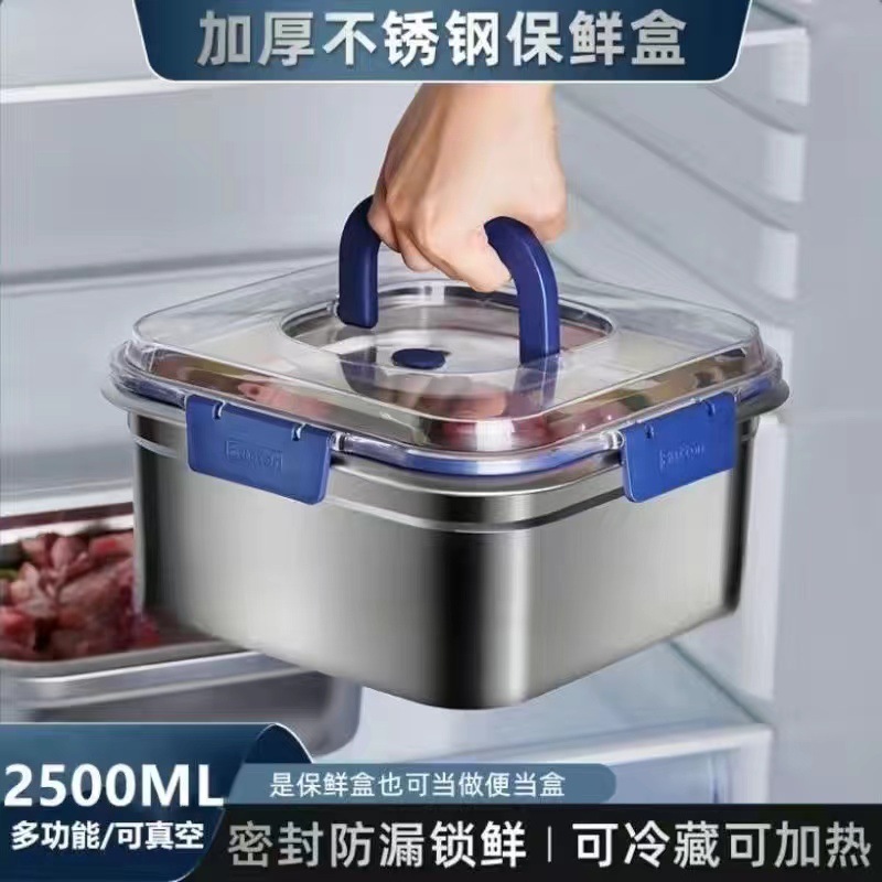 Caja de preservación de acero inoxidable gruesa con cubierta sellada caja de almacenamiento de refrigerador resistente a altas temperaturas al aire libre