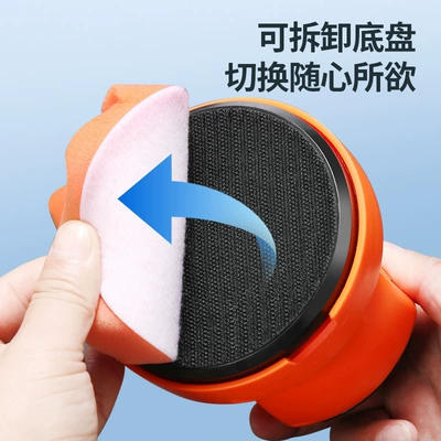 Car cleaning tools | Film Machine for Car and Home