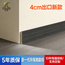 Ԫľpvcľ�����_��4cm�羳���ڿ���_�����b���̭h���Ӻ�����_��