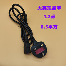 ��ӢҎ���Ӣʽ�����ӢҎ���^��X�Դ��Ӣ������Ʒ��β0.5ƽ