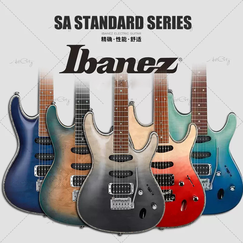 Ibanez依班娜SA360海市蜃楼SA260电吉他 套装初学专业级 超薄琴体