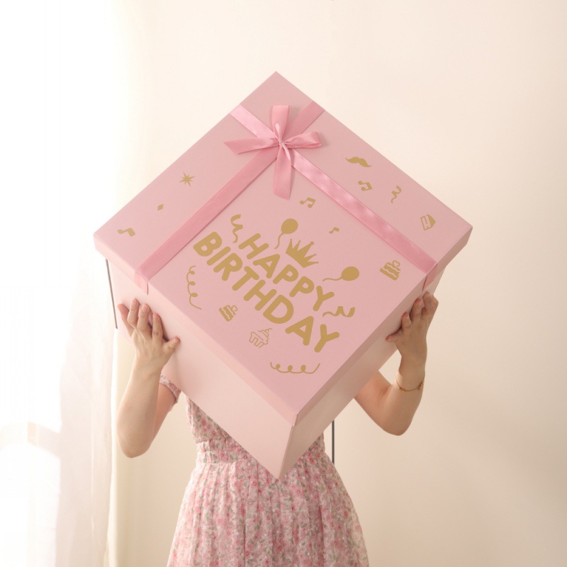 礼物盒子批发大号生日礼物盒空盒子送粉色盒大箱子特大礼品包装盒