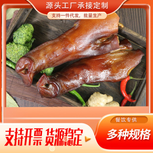 �i�����D�i���Ĵ��Dζ��Ѭ�r���i����ʳƷ�����خa����S�����l