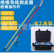 ܿՌIƤ10kv߉Iքӽ^Ƥ