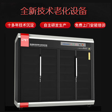 �Ƅ��Դ�ϻ��yԇ�� 100w258λ�Ƅ��Դ��늌��o������ϻ���