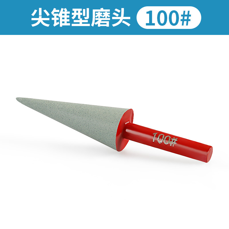 Diamante pequeña muela cónica piedra pulido paraguas resina molienda cabeza piedra talla procesamiento taladro eléctrico molino recto varilla de molienda