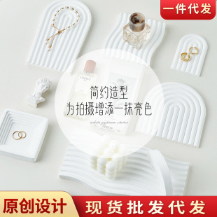 ins�����T����ʯ���ռ{�бP���յ����Ʒ���yƷ�[�ĔzӰ�b���