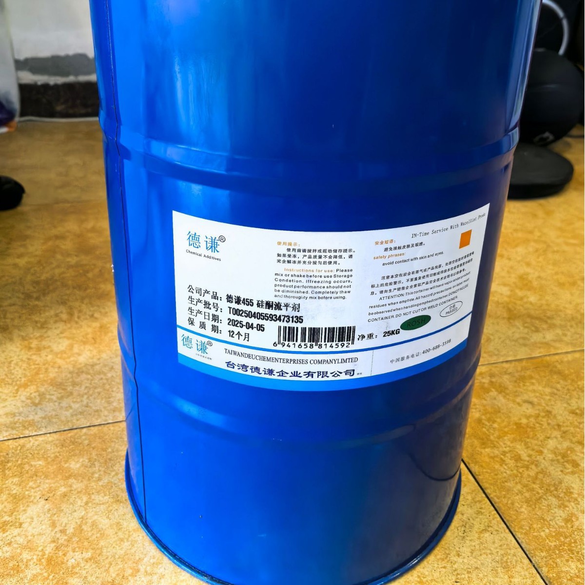 海名斯德谦455流平剂 乳化型