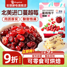 ��Խݮ�ɺ決�����ѩ����ţ܈�ǲ�����Խ÷ݮ������ʳ