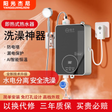 ���]����ʽ늟�ˮ���a��׃�l���ٟ���ԡ���ó��ⷿС���l���gϴ��