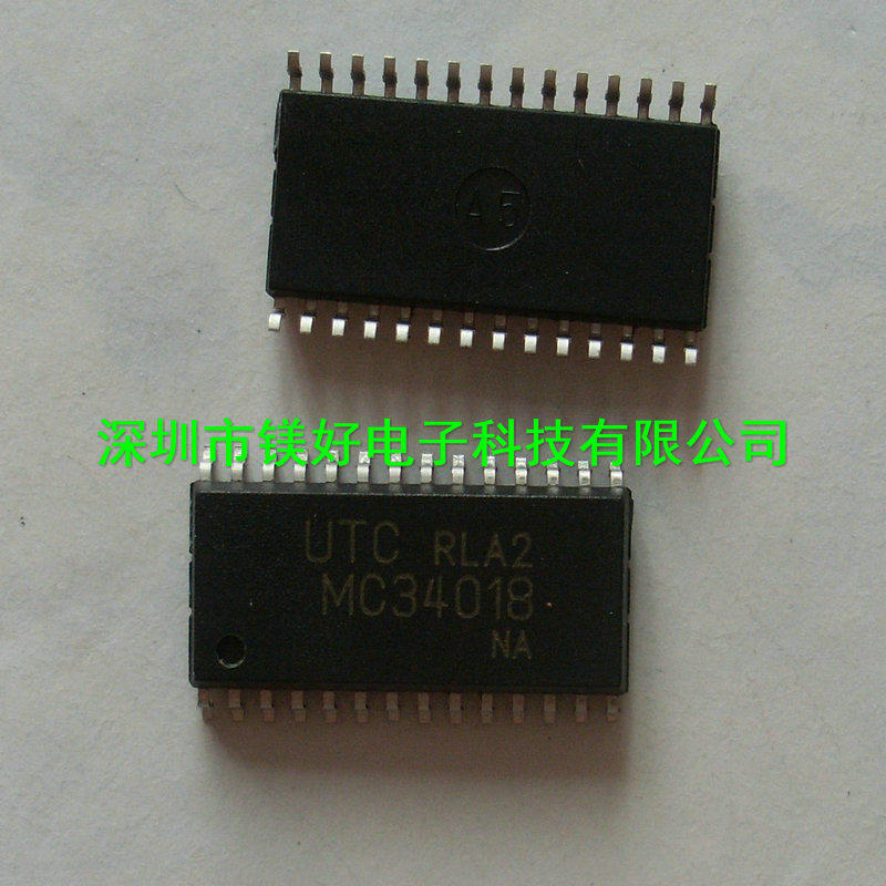集成芯片MC34018L/MC34018P，承接各类IC、各类电子材料配套