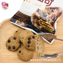 ���l���惞�|�ɿ�������ɪ������b����͸��c�W�t׷�����e��ʳ