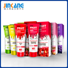 OLO热恋果味可入口成人用品草莓樱桃情趣夫妻房事润滑液油剂批发