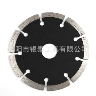 Dry Segmented 4 Inch Conventional 110mm Diamond Saw Blade for Granite Concrete Tile Stone Cutting Pieces