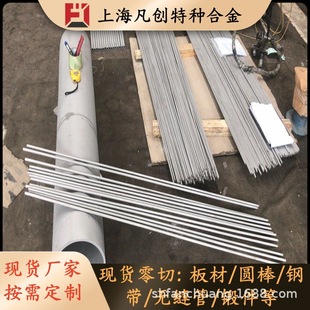 �Ϻ�����������4J49�F��t����Ͻ� 4J49�Ͻ���