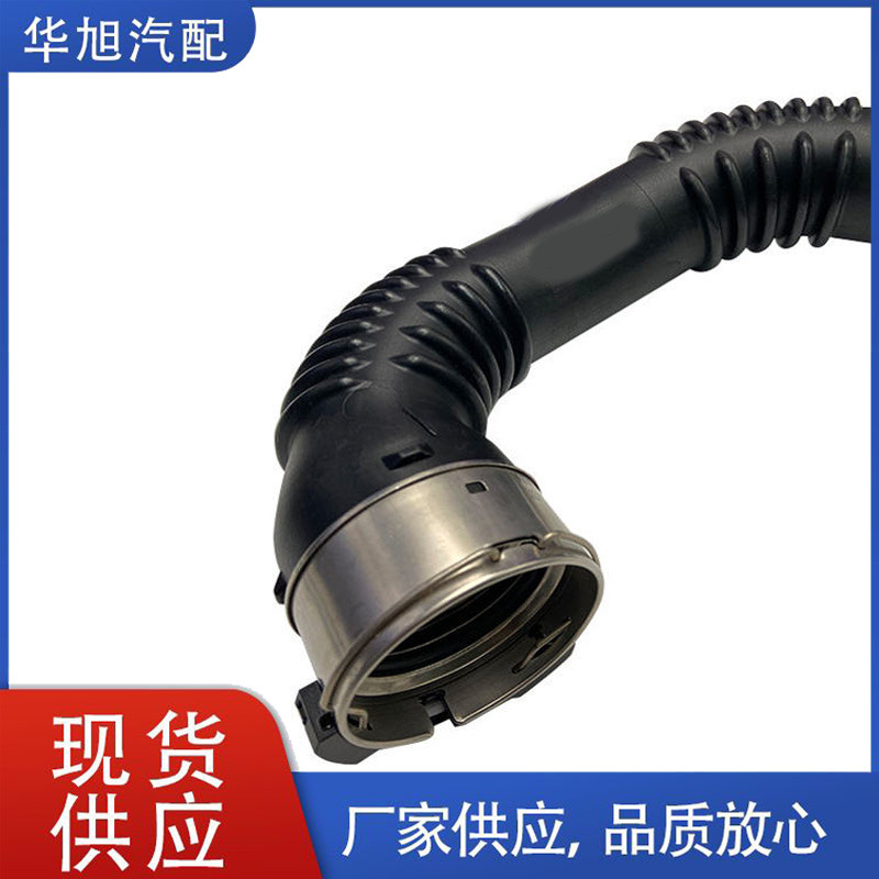 2465200401 A2465200401 intake pipe is suitable for Mercedes-Benz W176 W246 W242
