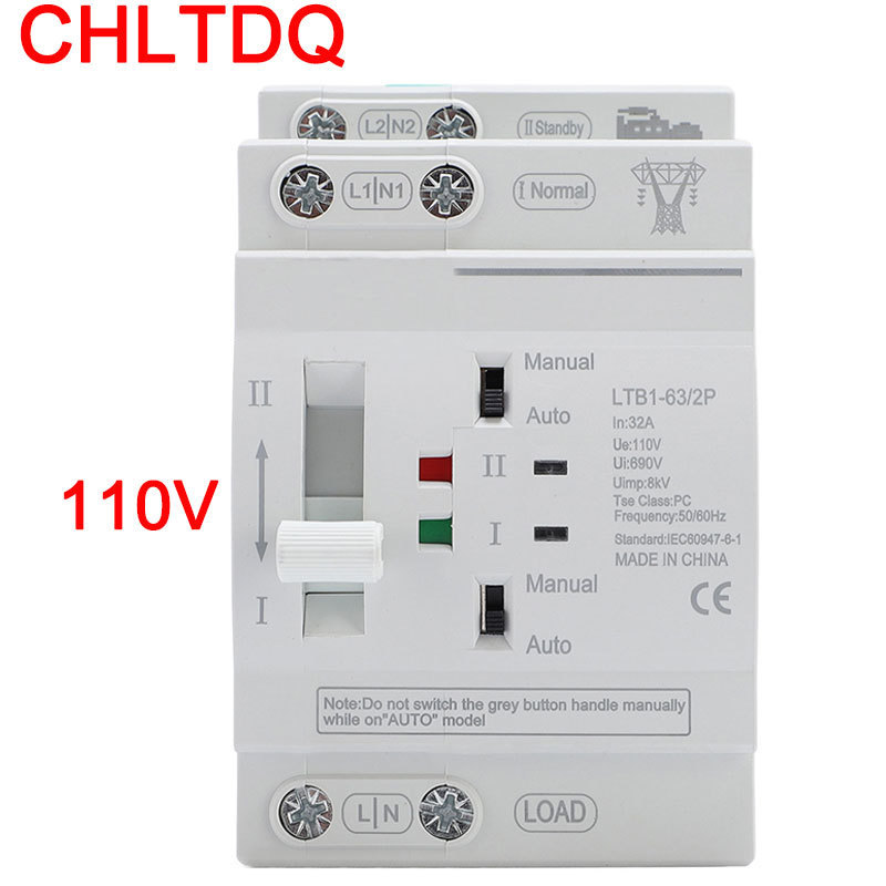 Dual Power Automatic Transfer Switch Uninterruptible Power Millisecond-Level Ats 110V/220V63A Power Converter Cross-Border Dual Power Automatic Transfer Switch Uninterruptible Power Millisecond-Level Ats 110V/220V63A Power Converter Cross-Border