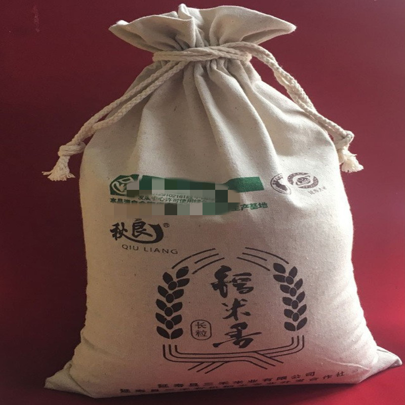 【厂家制作】各种规格抽绳袋 束口袋 米袋 面粉布袋 帆布袋可印刷