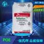 韩国高弹力891poppoe