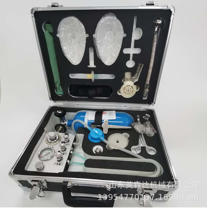 厂家供应急救器MZS-30矿用本安型便携式自动舒生器矿井救援自救器
