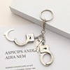 Realistic metal handcuffs, fashionable keychain for beloved, halloween, Birthday gift