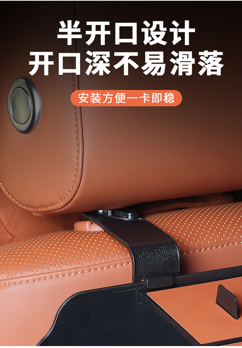 Car-mounted multifunctional cup holder car interior tissue box seat back storage storage bag hanging storage box