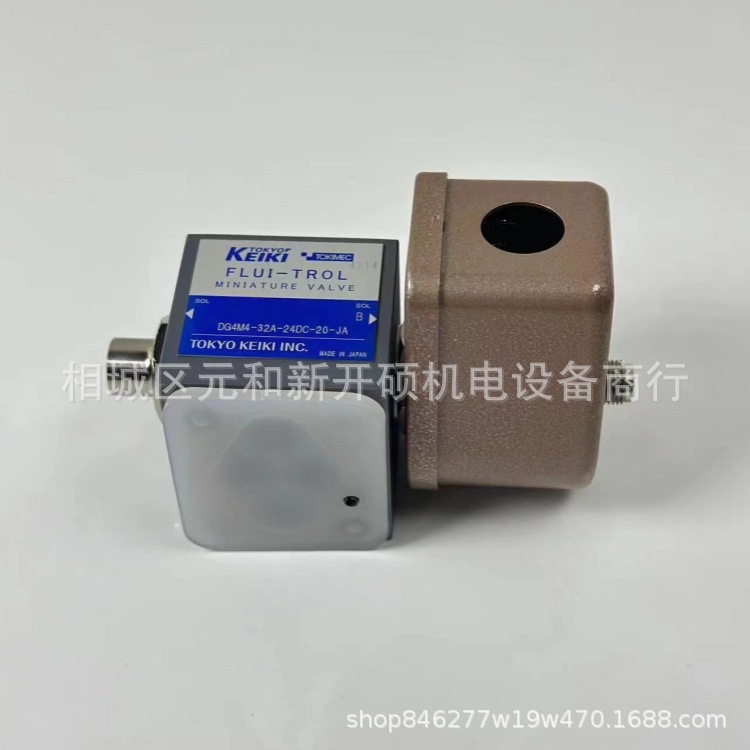 DG4M4-32A-24DC-20-JA (3)_副本.jp