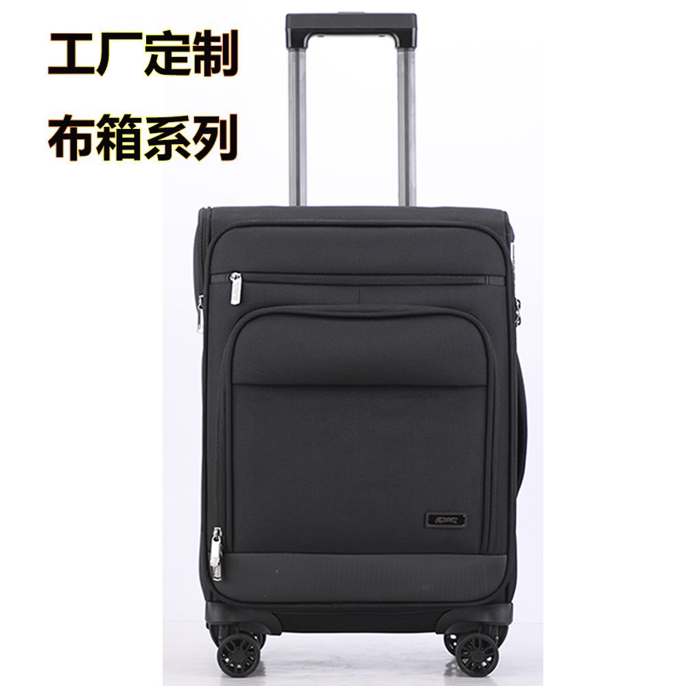 Luggage Factory Customizes Soft Cases, Fabric Cases, Trolley Cases, Suitcases, Travel Cases, Export for Foreign Trade and Cross-Border E-Commerce