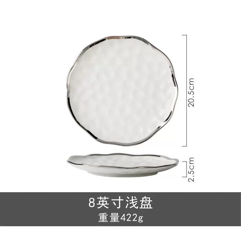 Ceramic Tableware Set, Light Luxury Style, Silver Hammered Hammer-Edge, Multi-piece Soup & Dinner Service
