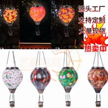 ���R�d Hot Air Balloon������ ͥԺ̫��ܟ��\ˮ�Dӡ������