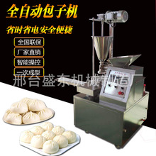 ���әC���ô���ʳ���ԄӰ��әC��͵��Ô��؆��p�W�϶����әC����