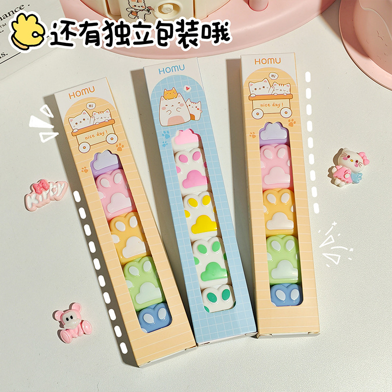 Punch de resaltador de garra de gato para estudiantes de escuela primaria, punch de marca especial para niños con cabeza plana, dibujos animados lindos, punch de marca para estudiantes de secundaria