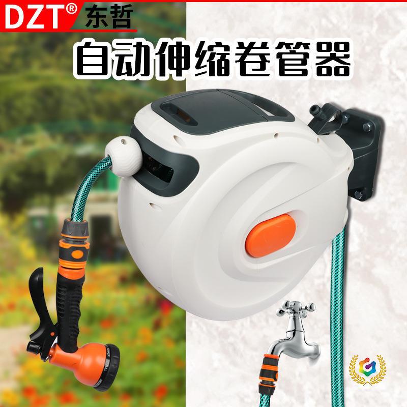 ✅高压洗车店组合鼓气鼓电鼓水鼓洗车鼓汽车洗车设备自动伸缩卷管