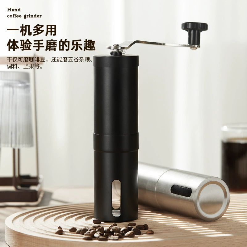 峰巢 Ручная кофемолка для зерен Bean grinder, ручная кофемолка, портативная бытовая машина, национальный тренд, нержавеющая сталь