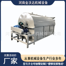 ��С�͈Թ����םLͲ��əC �X����������������C ��֥�鷭���C