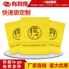 �����ÿ��f�����l���Gɫ���ϼӺ�����������̰��b��LOGO