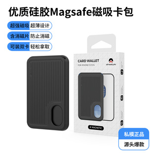 �m����O��iPhone12-18�������z����MagSafe���z�����ռ{��������