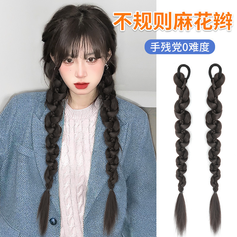 Wig Ponytail for Women, European and American Style, Sweet and Cool, Realistic Boxing Braids, Long Braids, Twist Braids, Fake Ponytail Wig Ponytail for Women, European and American Style, Sweet and Cool, Realistic Boxing Braids, Long Braids, Twist Braids, Fake Ponytail