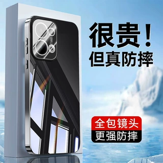 适用OPPOReno13手机壳新款冰晶电镀reno13pro全包镜头防摔保护壳